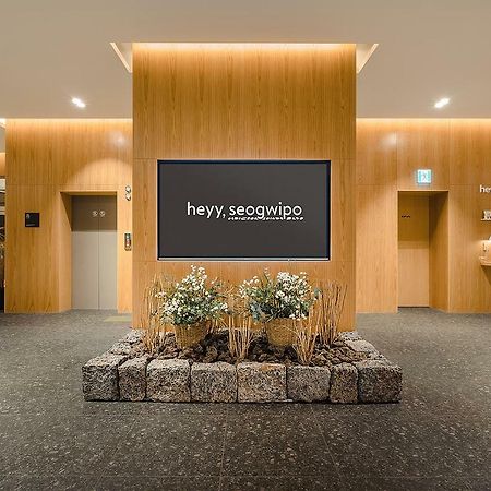 Heyy Seogwipo Hotel Eksteriør billede